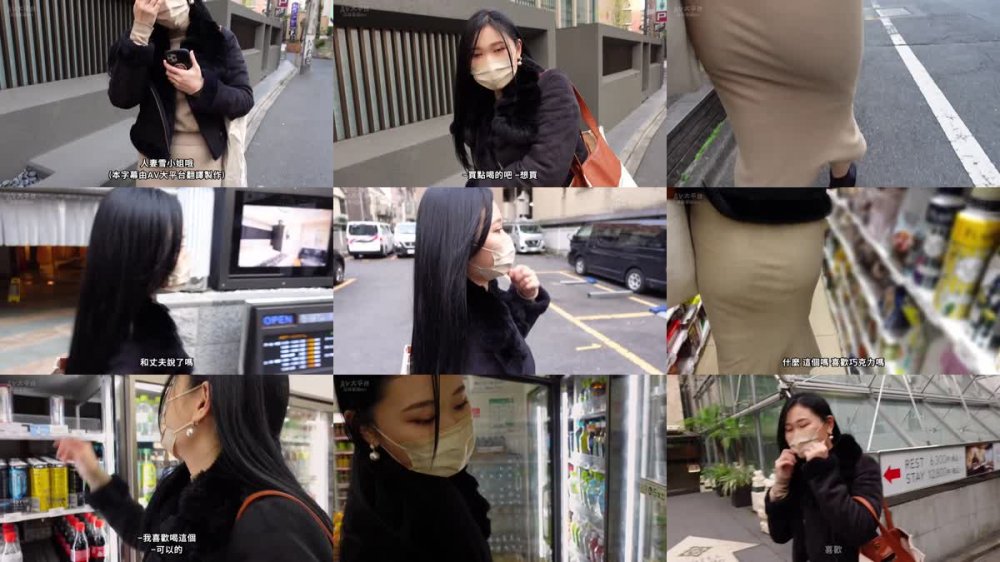 +++ [FHDC] DOCS-013 エロい人妻は好きですか？ Hカップで感度最強の人妻登場「たまには旦那以外のちんこもね♪」ってエロいにも程があるw令和の潮吹き女王と不純異性交遊♪