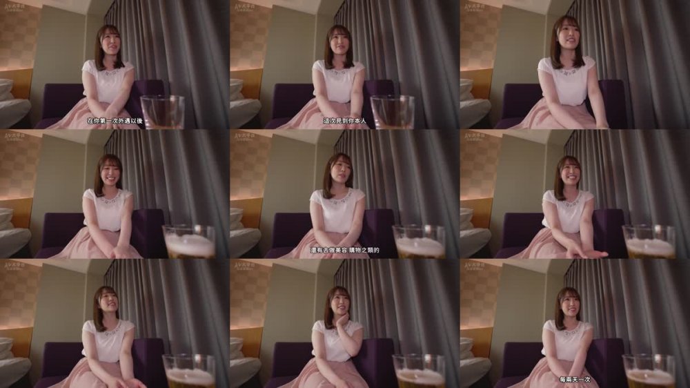 +++ [FHDC] 292MY-804 木島涼子 2