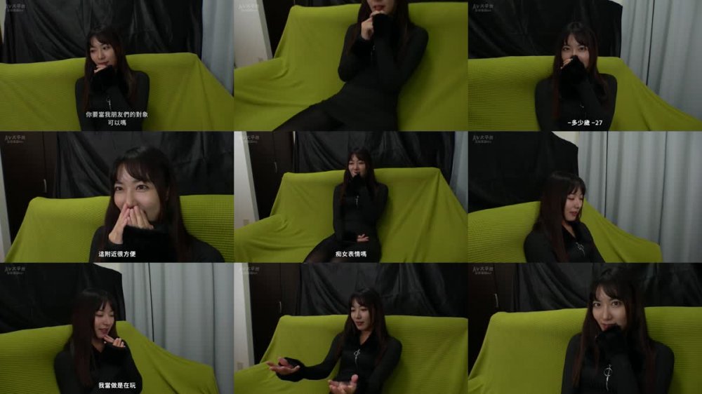 +++ [FHDC] 230OREV-084 可奈(27)