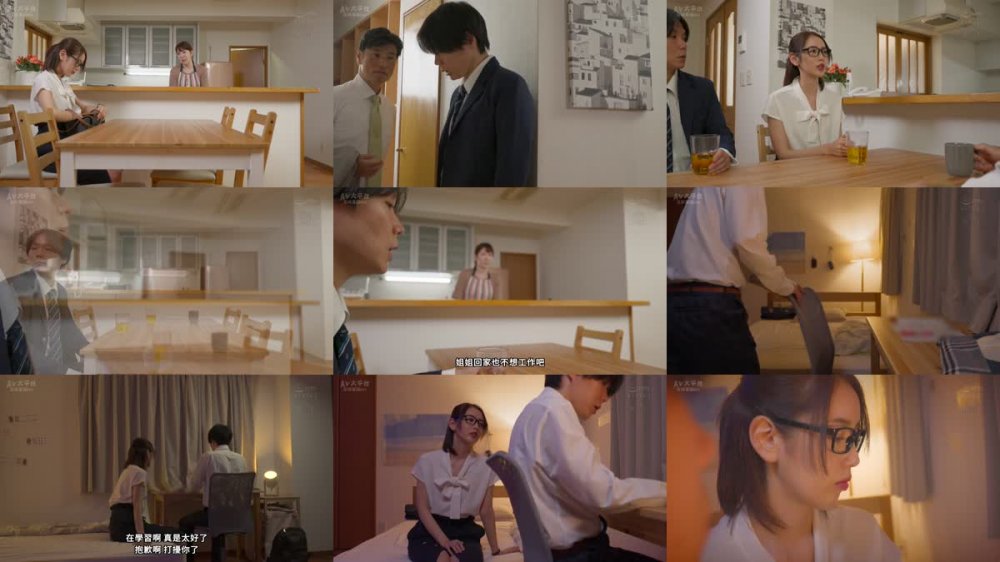 +++ [FHDC] ROYD-173 「おねえちゃんが色んなコト教えてあげる♪」耳元で甘～い囁き淫語連発し生ハメSEX要求してくる僕専属カテキョ義姉 美咲かんな