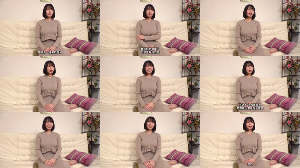 +++ [FHDC] NACR-793 趣味はセフレと露出セックス！？絶倫色白Gカップ人妻の性欲解消のお手伝いを致します。スナオさん22歳