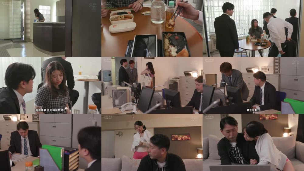 +++ [FHDC] JUQ-627 受付嬢NTR ～出張中の1週間、傲慢上司に寝取られた妻～ 浜辺栞帆