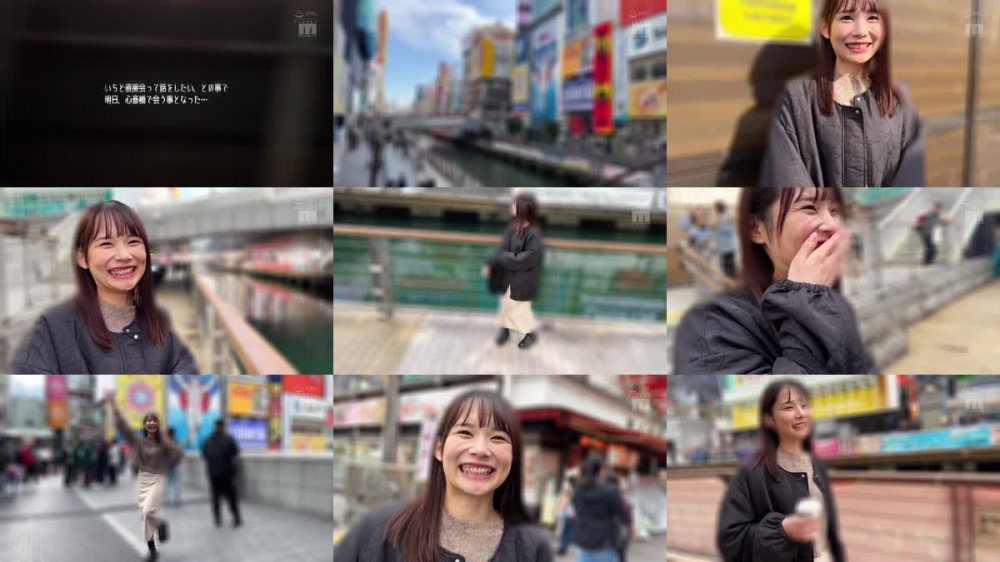 +++ [FHD] MIDV-749 新人 1年かけてAV出演を決心した奇跡の逸材シ・ロ・ウ・ト ゆるカワ美少女 宮崎千尋21歳