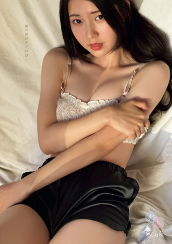 [Young King] ヤングキング 2024.05.20 No.10 美咲姫 石井優希
