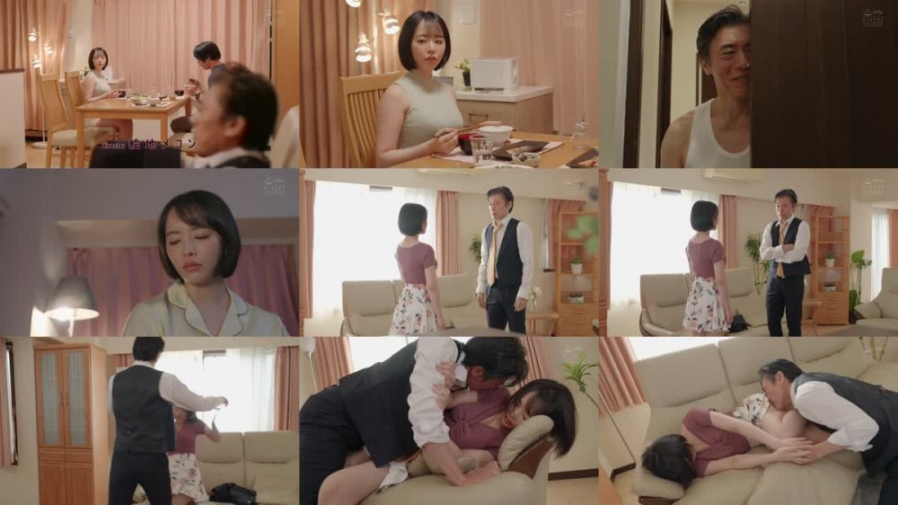 +++ [FHD] ADN-558 軽蔑していた義父に望まない妊娠をさせられた人妻 三宮つばき
