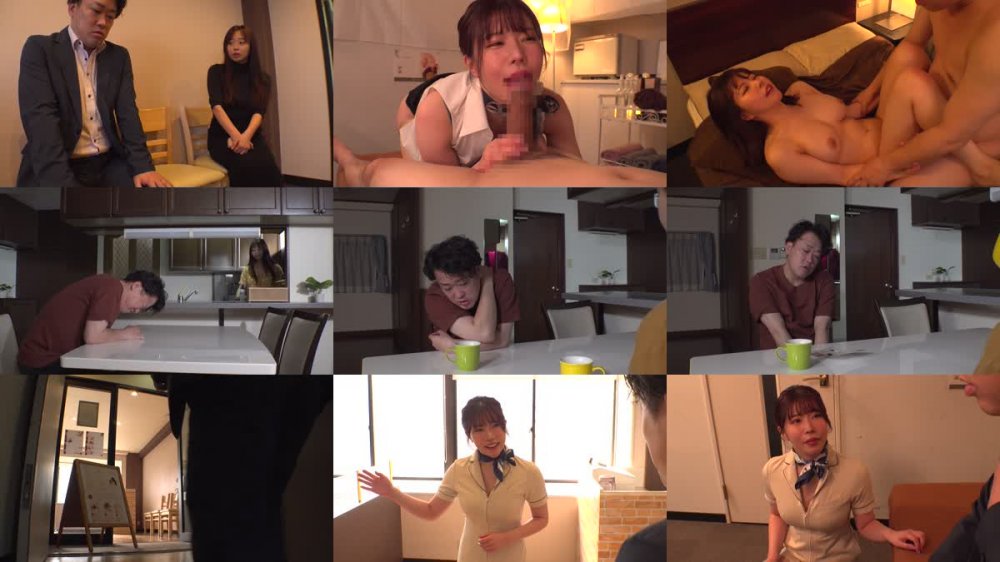 +++ [FHD] FJIN-021 悪女エステ むちむち巨乳尻で1cm布越で擦り付け誘惑し甘焦らしする美女にのめり込んでしまった僕は… あやせ舞菜