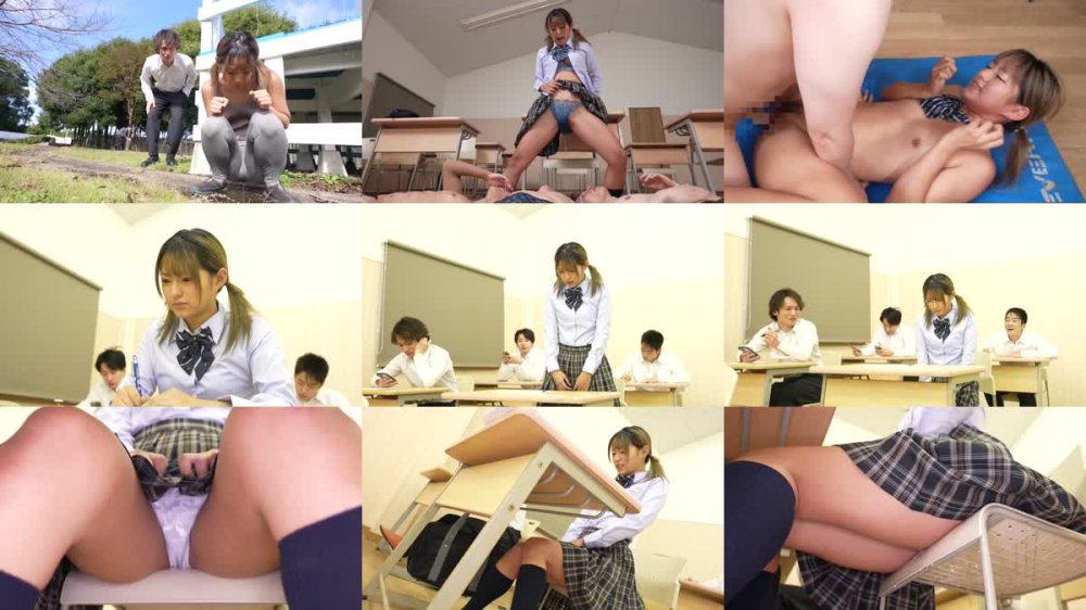 +++ [FHD] SORA-529 「私の恥ずかしいオシッコ見て…」お漏らし失禁の快楽にどハマりしちゃったJ系 渚みつき