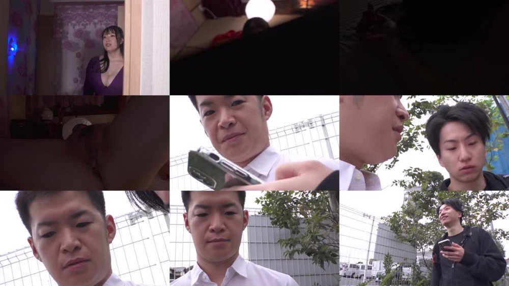 +++ [FHD] FJIN-020 性欲ゾンビ目隠し村 村人に拾われた僕が巫女に肉オナホとして捧げられた話 爆乳Jカップ110cm夕季ちとせ