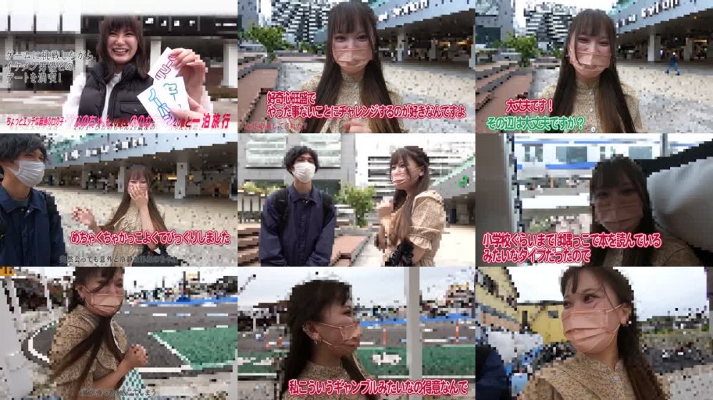 +++ [FHD] FTUJ-042 ちょっとエッチな普通の女の子・ひなのちゃん20歳＆ののかちゃん20歳と一泊旅行