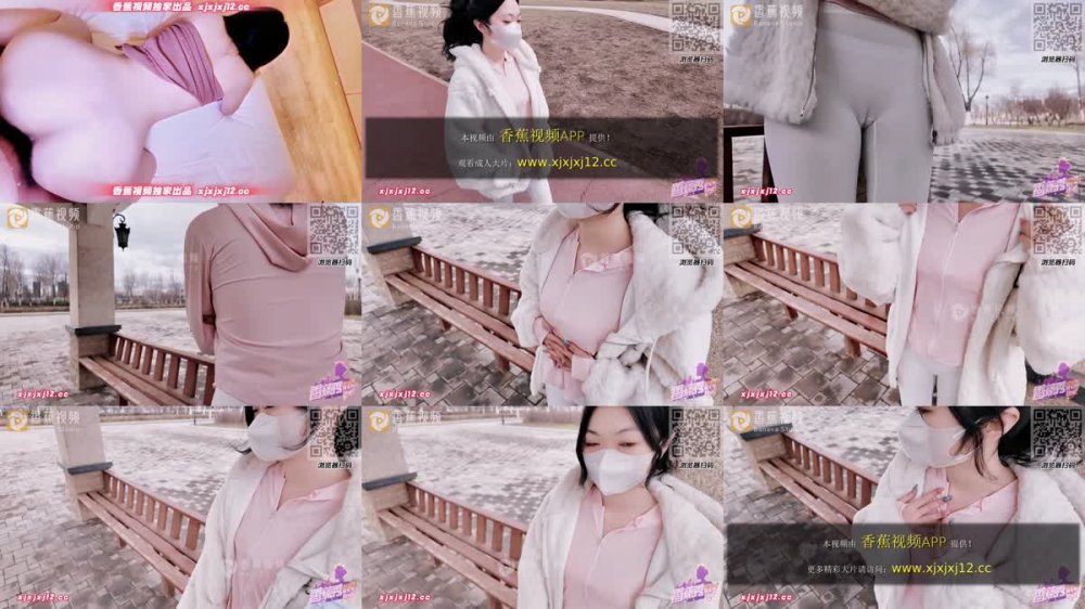 +++ XJX-0114 我用鈔能力操了別人的女友