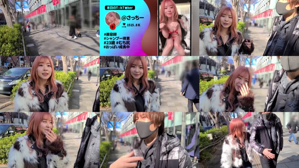 +++ [FHD] NMGT-023 なまハメT★kTok Vol.17