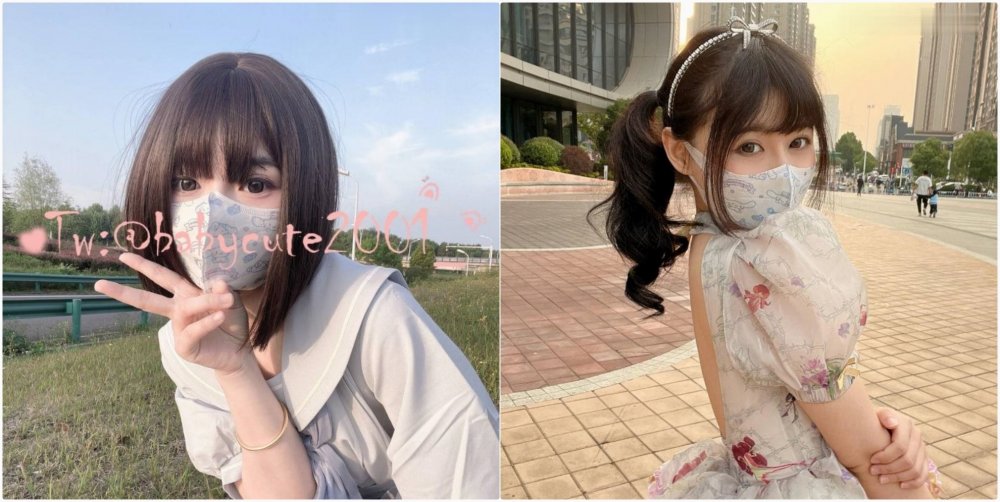 純欲小可愛〖紫皮大蒜〗 超級粉嫩絕世美穴 淫水一直流 淫蕩的小可愛