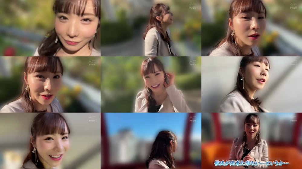 +++ [FHD] IPZZ-290 新世代フェラチオクイーン誕生！ キスしてフェラして射精ザーメンまみれでまたフェラチオ 海老咲あお