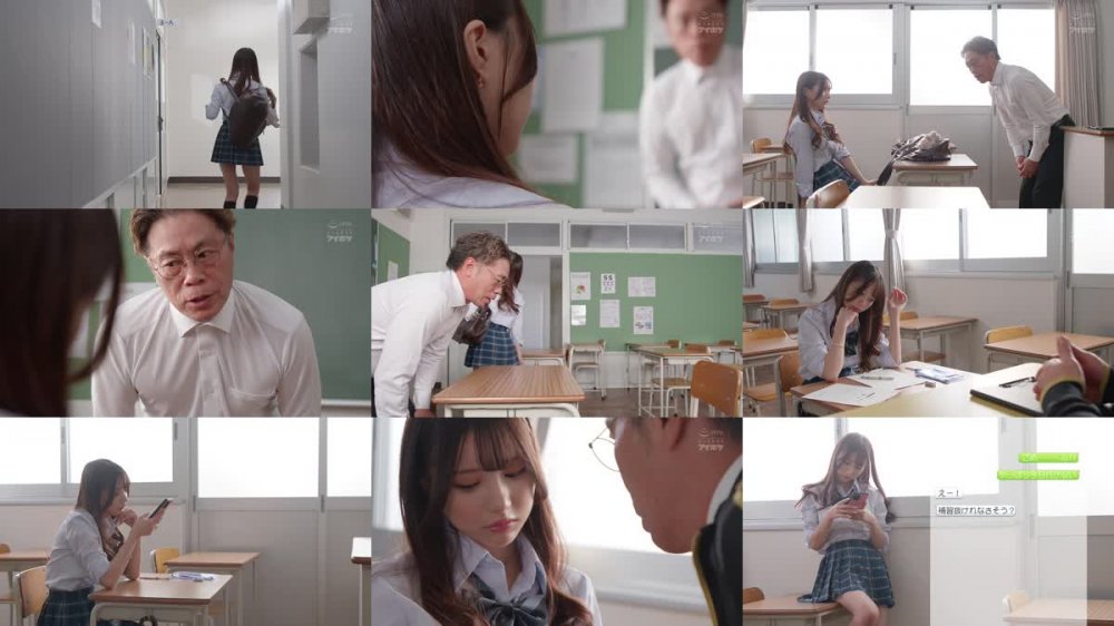 +++ [FHD] IPZZ-276 大嫌いなマザコン中年教師に何度も何度も敏感乳首をもてあそばれ開発され失禁するほどの乳首アクメを覚えてしまった生意気制服ギャル 佐々木さき