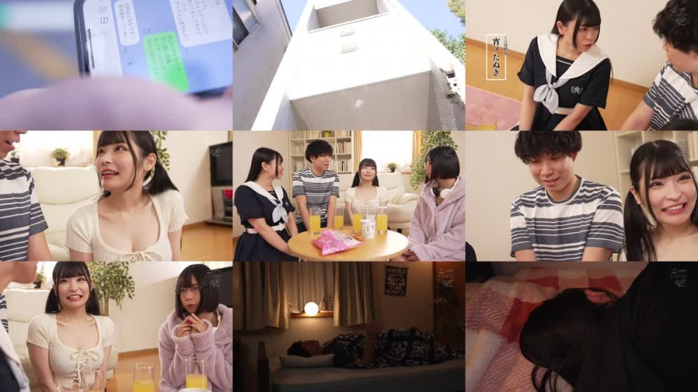 +++ [FHD] RKI-667 同人サークル入りませんか？ 全員オタクのシェアハウスで男はボク1人。毎日爆乳美女たちとヤリまくり！