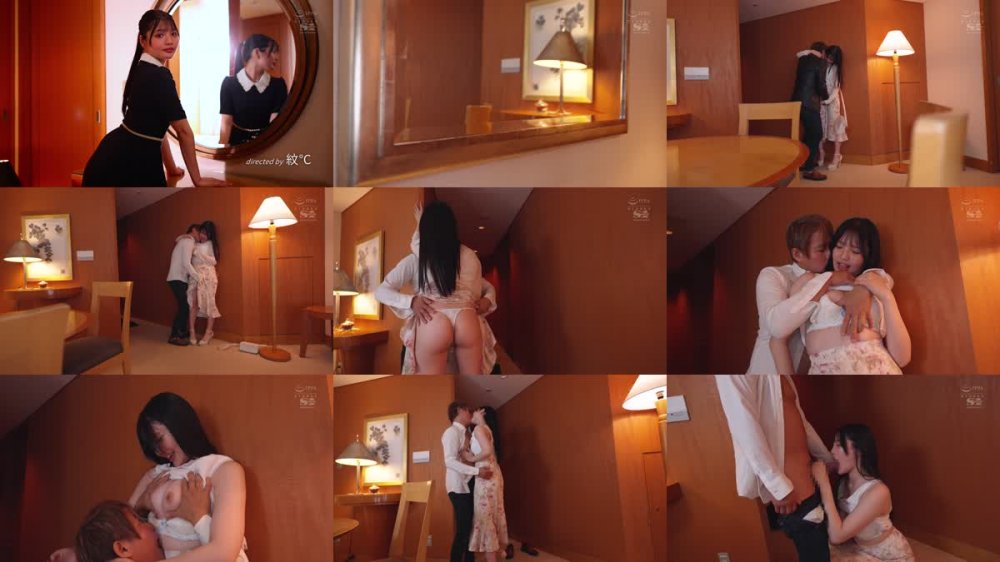 +++ [FHD] SONE-195 交わる体液、濃密セックス 純粋な笑顔と無垢な健康ボディの元タレントがオトナの性交を覚える 完全ノーカット3本番スペシャル 中森心々奈