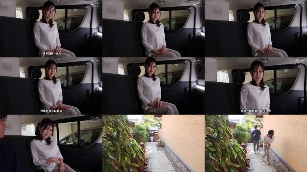 +++ [FHDC] JURA-110 初撮り人妻、ふたたび。 天海梓