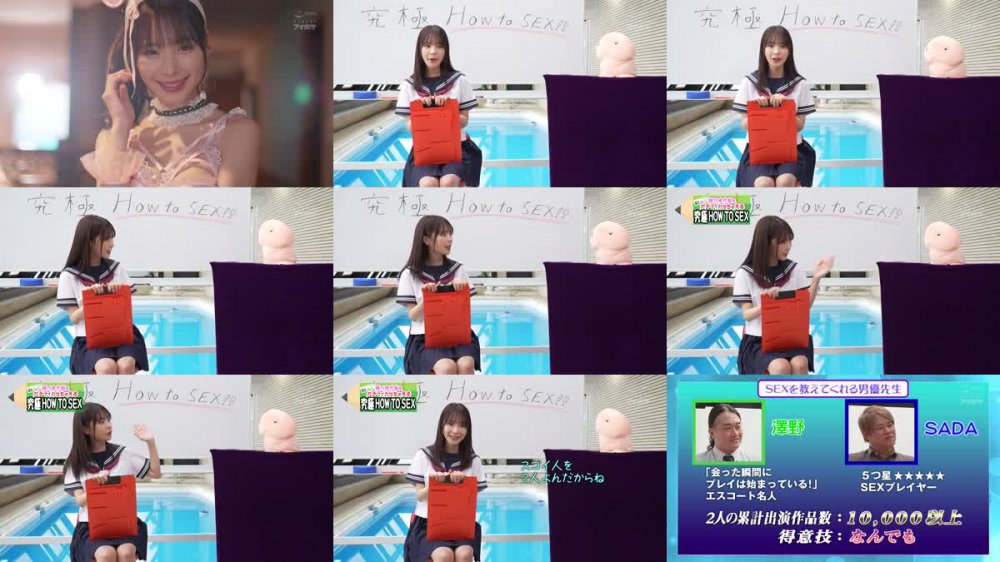 +++ [FHD] IPZZ-266 マジかよ！？鉄マン「桃乃木かな」も完全昇天！！ 絶対SEXが上手くなる究極HOW TO SEX秘技教本 デビュー8周年！！100作品目記念作！！