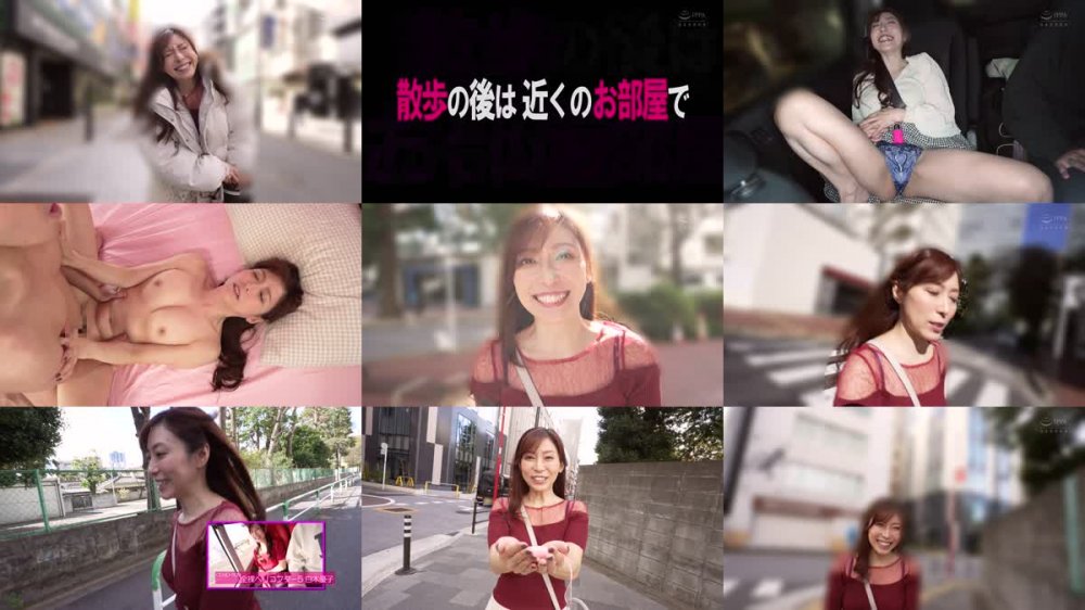 +++ [FHD] CEMD-523 恥辱、陵●、とびっこ装着・繁華街デート！17 白木優子