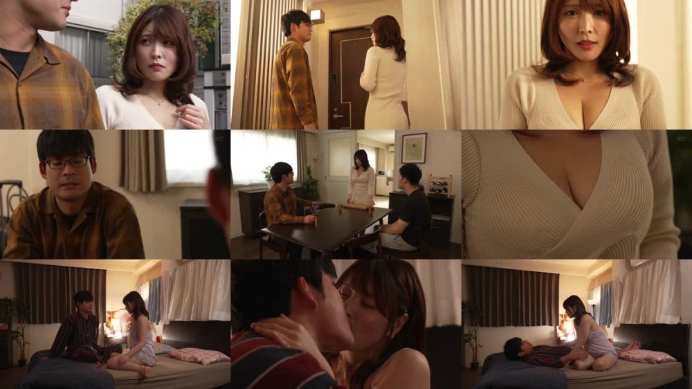 +++ [FHD] ALDN-311 お前の嫁って最高だな 新村あかり