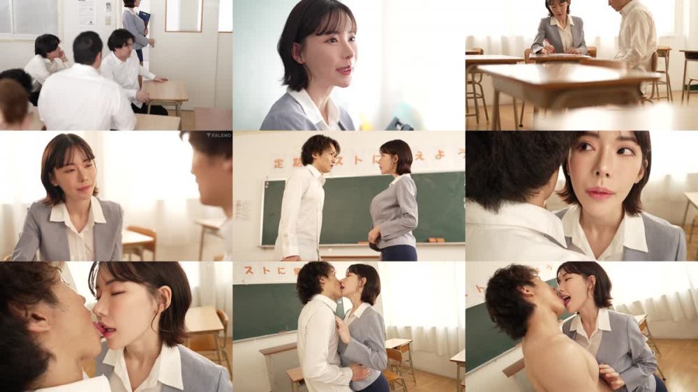 +++ [FHD] FSDSS-778 入学おめでとう！先生はこれからあなたたちの青臭いオチ●チンを全部いただきます 深田えいみ
