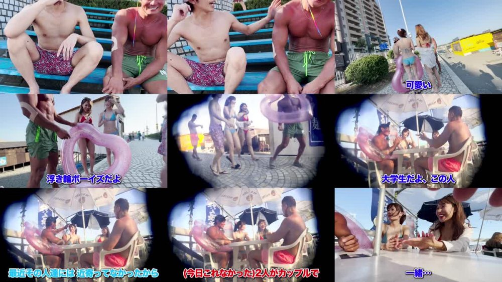 +++ [FHD] 476MLA-176 【雑魚マン潮イキ敏感BODY】海でナンパした清楚系ビッチJDがすぐ潮吹いてイキまくる敏感体質でしたww