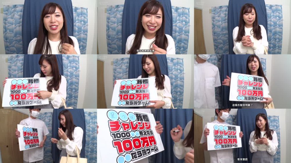 +++ [FHDC] 811PWIFE-882 ゆう