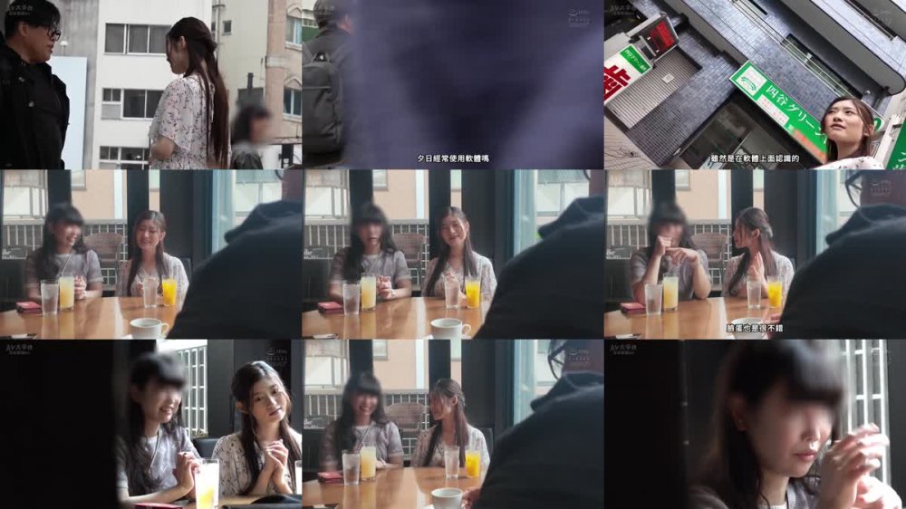 +++ [FHDC] CAWD-648 【緊急タレコミ】新・マルチ商法撃退プログラム 押しに弱そうなマルチ女子を返り討ち世直しSEX 設楽ゆうひ