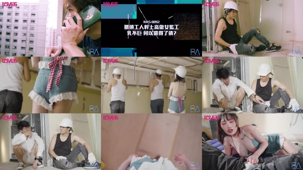 +++ RAS-092 猥瑣工人操上高傲女監工