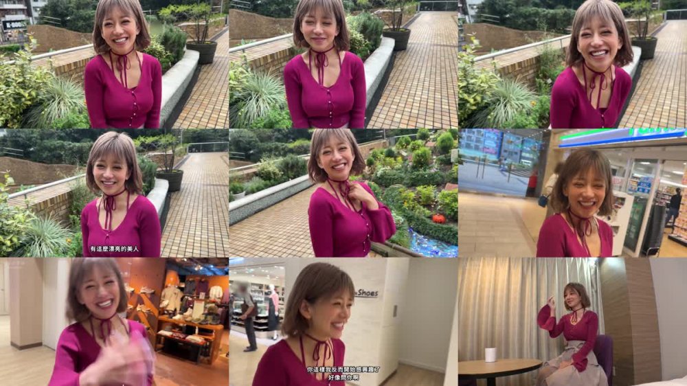 +++ [FHDC] 328HMDNV-708 【ぷにゅぷにゅ♪】陽キャめちゃギャル人妻28歳。ど淫乱ビッチ妻がデカチンファックでハメ潮イキ潮スプラッシュクレイジーNTRファック！！【乳首えっろ】