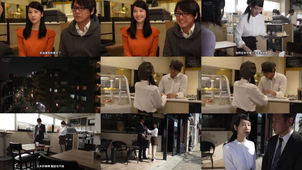 +++ [FHDC] ADN-561 あなた、こうするしかなかったの… 西野絵美