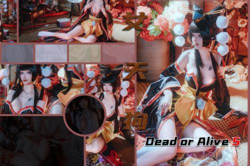 [Cosplay] 鹿八岁 死或生 女天狗