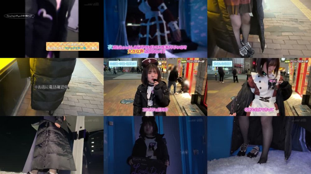 +++ [FHD] MMGH-315 暗闇マジックミラー号【イヤホン推奨！深夜のヒソヒソ声ガマン編】 ゆり（19）・コンカフェ