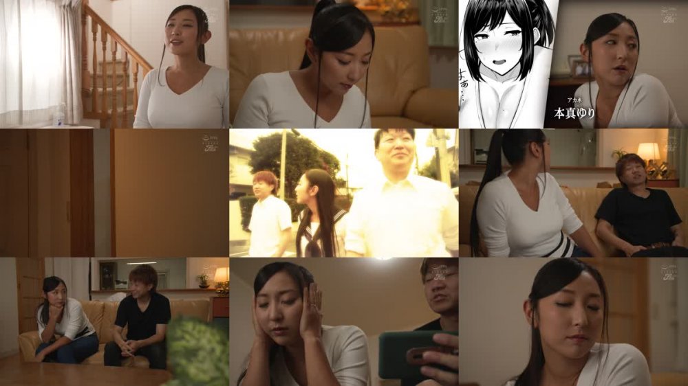 +++ [FHD] NIMA-031 実写版！寝取られた爆乳幼なじみ妻あかね 本真ゆり