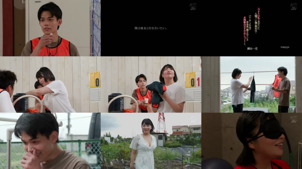 +++ [FHD] FPRE-029 ムッチリ巨乳で犬みたいに人懐っこい僕の彼女は…バレーサークル内の男全員に廻されている貞操観念ゼロの中出しペットでした。 瀬田一花
