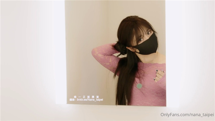 Onlyfans 極品白虎網紅小姐姐NANA⭐“欠債肉償”⭐就算是欠了你的錢，也不能干我一個下午這麼久吧[MP4/3300MB]