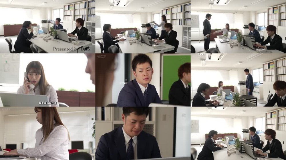 +++ [FHDC] DASS-391 知人デリヘル。本番ナシのデリヘル呼んだら、高圧的な社長がやってきた。 美園和花