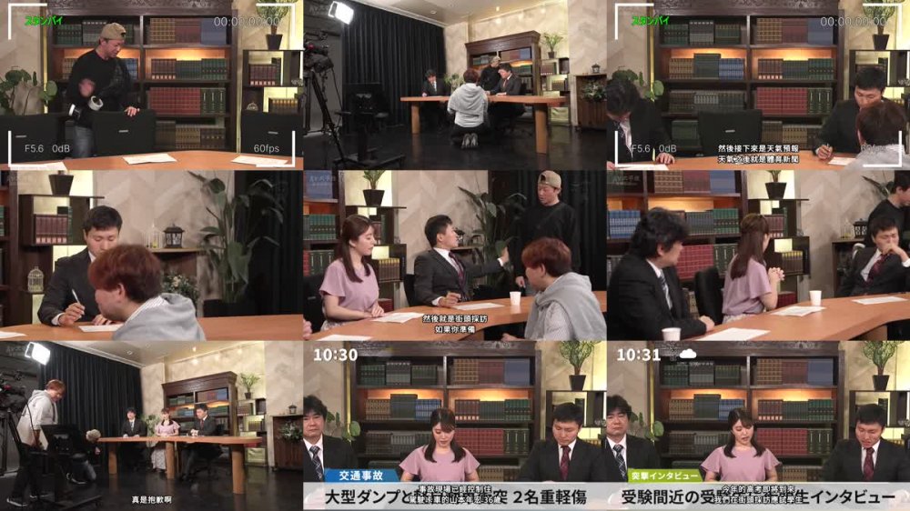 +++ [FHDC] DASS-385 THE時間停止 憧れの女子アナに悪戯痴● 勃起チ○ポこすり付けて孕ませナマ射精してやったww 松本梨穂