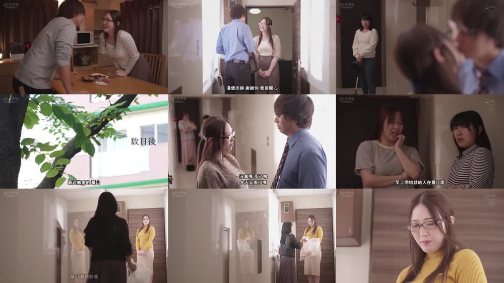 +++ [FHDC] JUQ-695 悪女NTR ～あなたの夫を奪う事が私の復讐…～ 癒し系専属美女『悪女解禁！！』 葉山さゆり