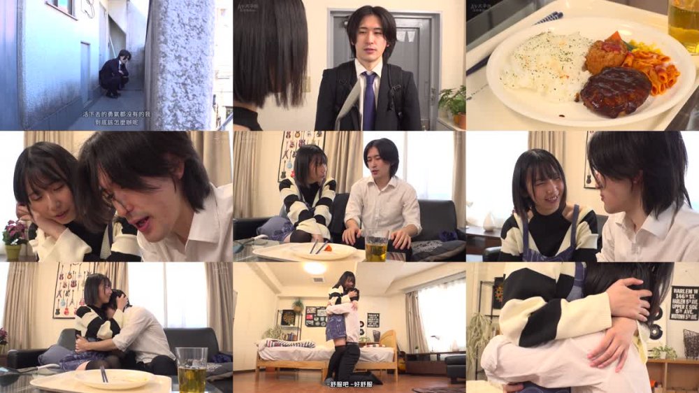 +++ [FHDC] BABM-023 隣に住むJ系ママが大きなおっぱいと包容力で僕を甘やかしてくれる！バブみ感じて赤ちゃん返りSEX 千石もなか