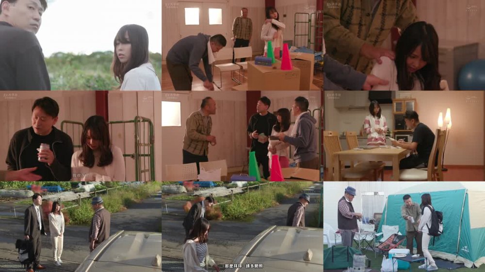 +++ [FHDC] JUQ-664 町内キャンプNTR テントで何度も中出しされた妻の【閲覧注意】寝取られ映像 市来まひろ