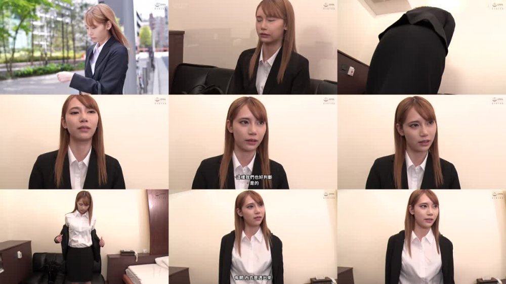 +++ [FHDC] 393OTIM-380 就職活動FILE りんさん（仮名）