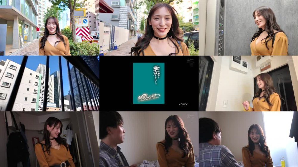 +++ [FHD] ACHJ-041 時には勝手に痴女りたい…。 Madonna専属 究極美熟女『広瀬ゆり』お貸しします―。