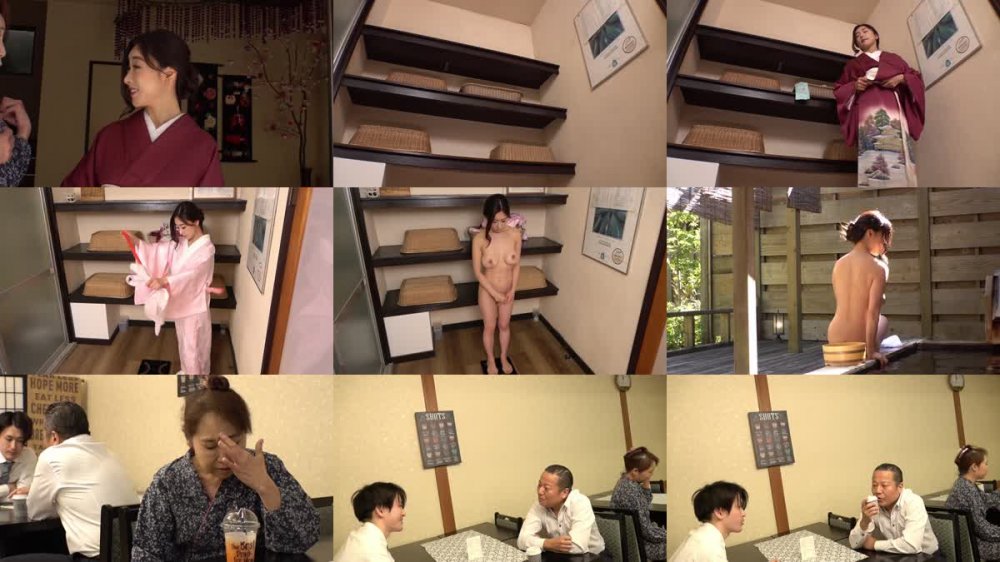 +++ [FHD] GIGL-726 「こんなおばさんその気にさせてどうするんですか？」女を捨てて仕事を選んだ温泉宿の女将でも客に求められたら拒めずにオンナを武器にしてしまう4