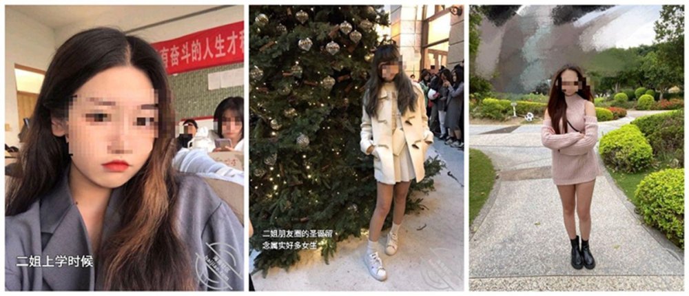 海角社區亂倫大神強上大白二姐的後續 強上了 穿防護服驗核酸的大白二姐