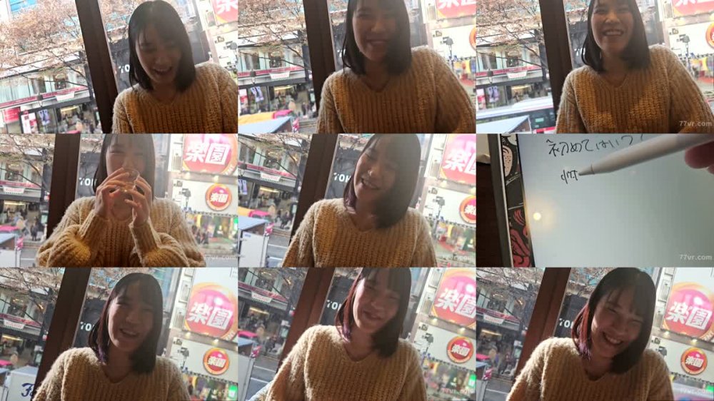 +++ [FHD] SIRO-5259 営業スマイルお姉さんの本気イキ！どうしてそこまでエロいことに積極的になれる？！薬局勤めで座り仕事なのがもったいない美スタイルな彼女は普通のSEXじゃ満足できない変態さんでした。 【初撮り】ネットでAV応募→AV体験撮影 2162