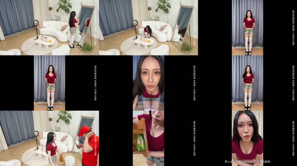 +++ MD-0322 強上譚竹替貓行道