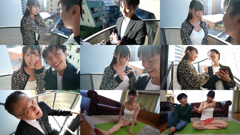 +++ [FHD] SAN-246 効果抜群の媚薬クリームで人の妻頂きました 宇流木さらら