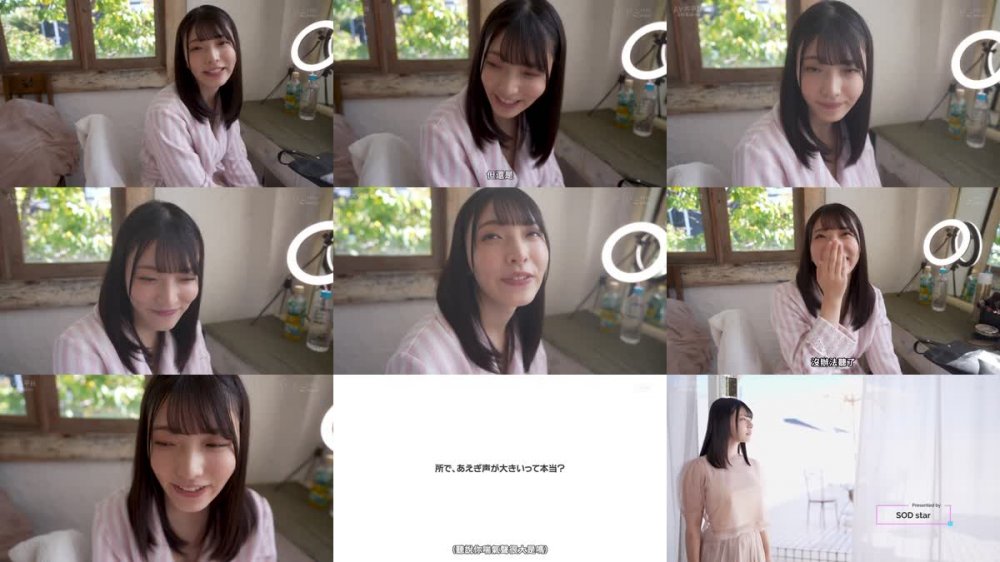 +++ [FHDC] START-048 デカチン・連続潮吹き・オナ見せ・3P 全部初めてのSEXで大・大・大絶頂！！！ 彩月七緒【圧倒的4K映像でヌク！】
