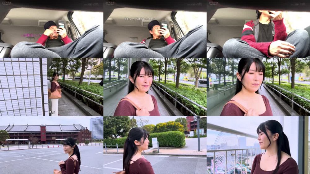 +++ [FHDC] SDNM-457 Icupの胸いっぱいに詰まった元介護士の秘めた性欲 杉山杏奈 32歳 第2章 「横浜の友達に会いに長野から朝来たんですが、時間が空いたので撮影お願い出来ますか？」 友人と会うまでの数時間、焦らされSEX・舐められSEX・ヤリ貯め3P